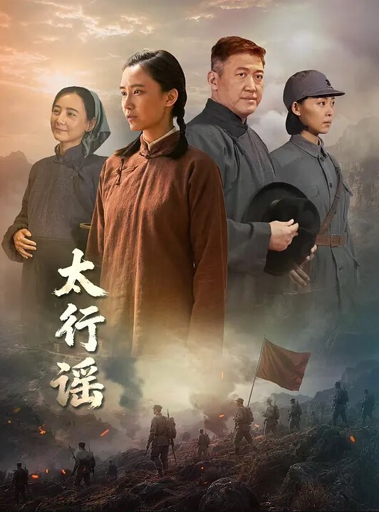 华语中字剧情呈现-遊戲實況主的墮落 - AVBOSS