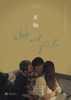 男人和女人亲热的视频 - AVBOSS