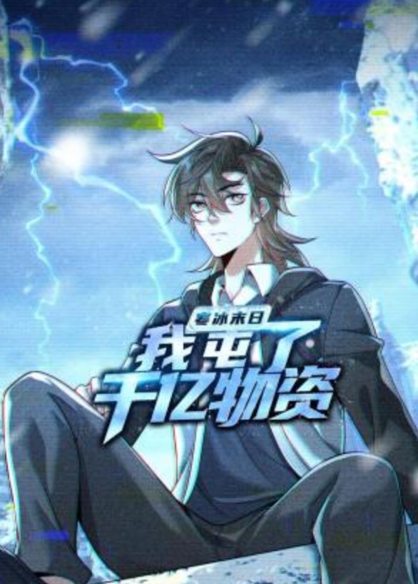 女骑士输给怪兽兽人-第34集已修复 - AVBOSS