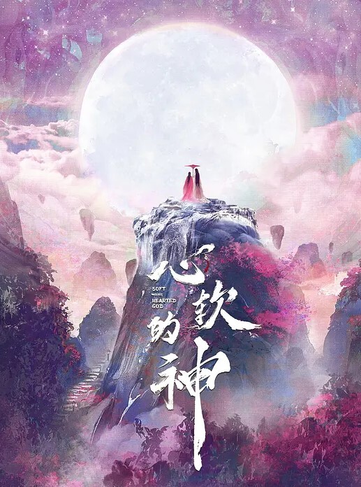 网红小姐姐被男友啪啪的视频流出 - AVBOSS