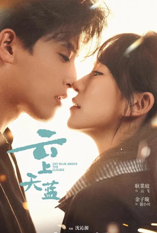 与闺蜜双飞之夜. - AVBOSS