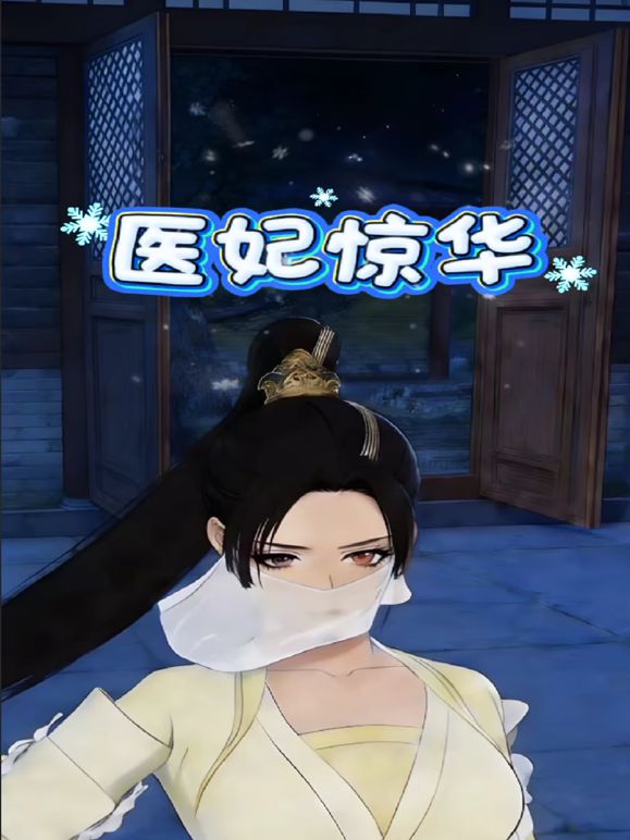 ❣️推荐❣️抖音31万粉巨乳肥臀纹身婊【你辣椒姐啊】肥臀熟女，裸舞摇臀，道具自慰，无套后入42P-21V (1) - AVBOSS