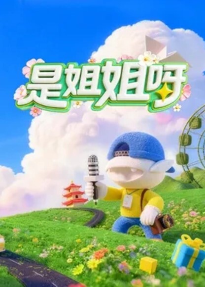金瓶风月西门庆与潘金莲 - AVBOSS