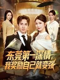 身材苗条呻吟刺激的眼镜保险员穿着工装挂着工牌野外坟地旁啪啪大长美腿真诱人各种难度动作肏的叫救命对白淫荡. - AVBOSS