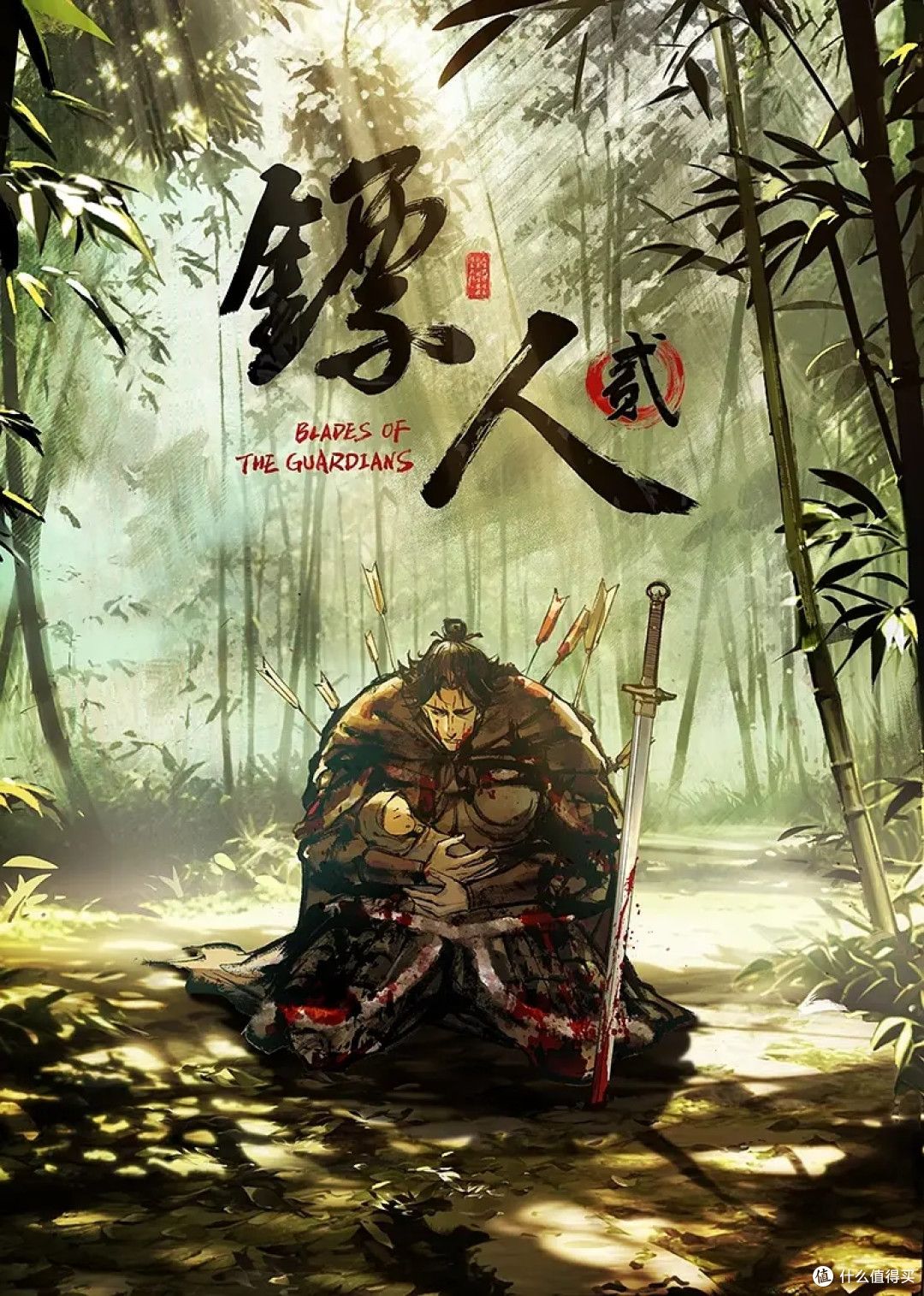 颜值巅峰，S级模特，秀人网，极品女神【蛋蛋宝】大尺度福利，异域风情，漏奶漏鲍抹油 (2) - AVBOSS