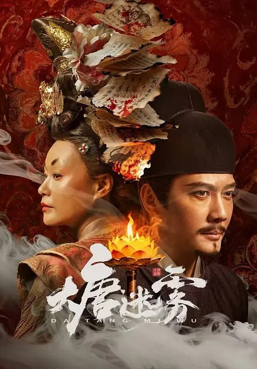 FC2-PPV-1422074外观无流出w醒来并进行阴道射精不情愿地感到意外地被他的老板性交的受欢迎的模特的脱身w舌头pi的口交感觉良好吗 - AVBOSS