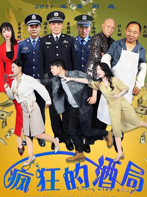 KTV勾搭老公太废物性感人妻少妇在外到处勾搭年轻小伙带着闺蜜在会所勾搭SPA小哥KTV包厢啪啪话筒自慰淫水拉丝 - AVBOSS