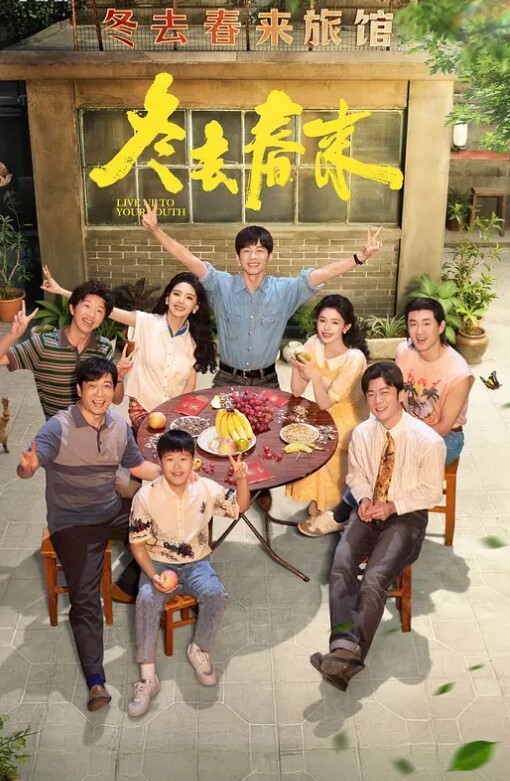 20209053744用户上传和嫂子的秘密 - AVBOSS