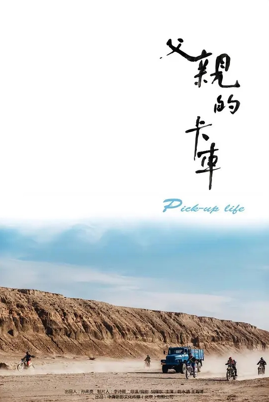 【小旅馆摄像头偷拍】一束鲜花搞上床的单位少妇女同事用大鸡巴慢慢的撞击她的子宫 - AVBOSS