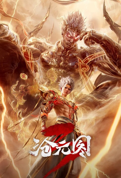 被狙击的女神天使安泽尔蒂亚第3话 - AVBOSS
