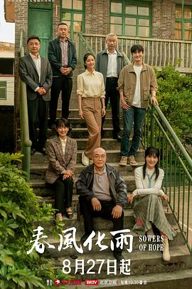 GDCM009勞模理療師下-董欣 - AVBOSS