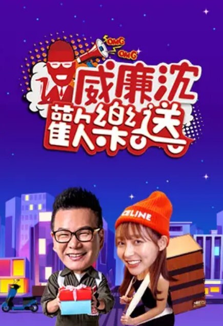JINRICP第三季精华版韩国女团脱衣舞狂欢 - AVBOSS