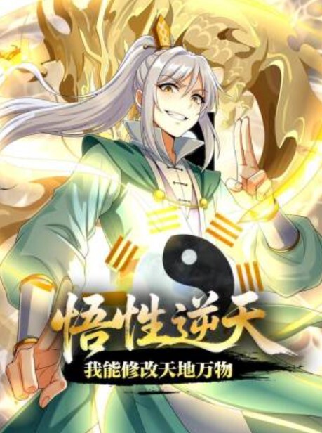 男的是不是有疝气蛋蛋怎么这么大 - AVBOSS