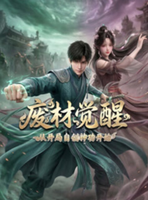 KKSMMDImIllFate_GrandOrder - AVBOSS