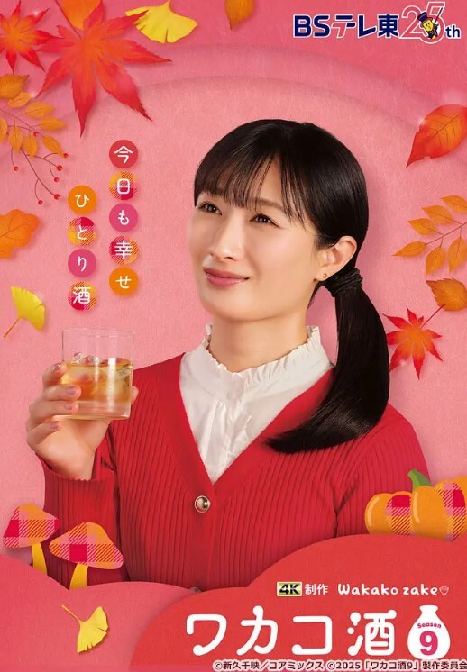双马尾女萝莉被表哥领到酒店做口交 - AVBOSS
