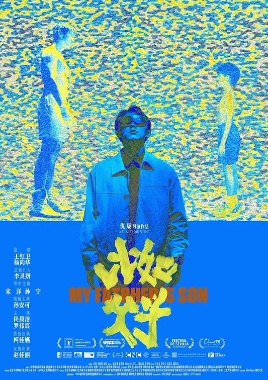 姐弟乱伦色弟弟对离异的姐姐渴望已久骚姐姐是个美腿少妇穿上黑丝这美腿弟弟再也忍不住 - AVBOSS
