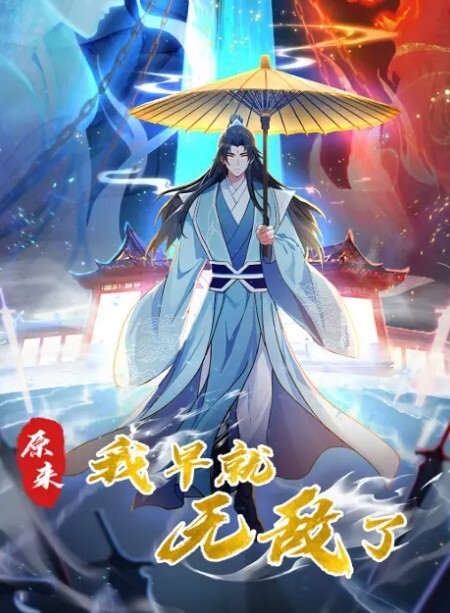 今日新瓜上海师范校花陈祎谢晋影视艺术学院科班气质果然不是外围能比的 - AVBOSS