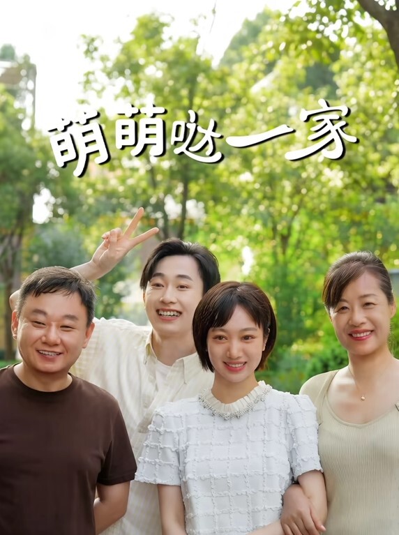 挺拔大奶子操着好带劲 - AVBOSS