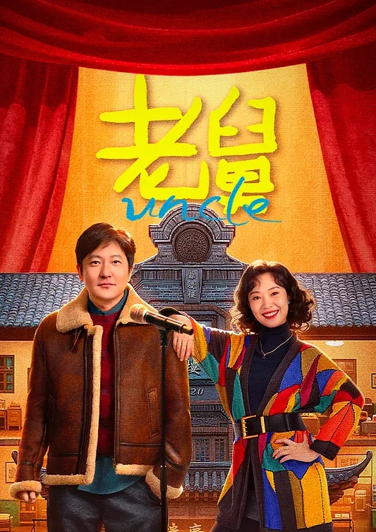 【经典收录】丝语全集-第十一集。换妻俱乐部年会，内部群交，全程无套，在每个淫妻子宫里尽情射精 - AVBOSS