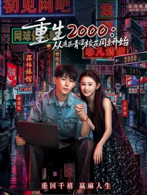 babes日裔禾子被黑人巨屌抽插 无码 - AVBOSS
