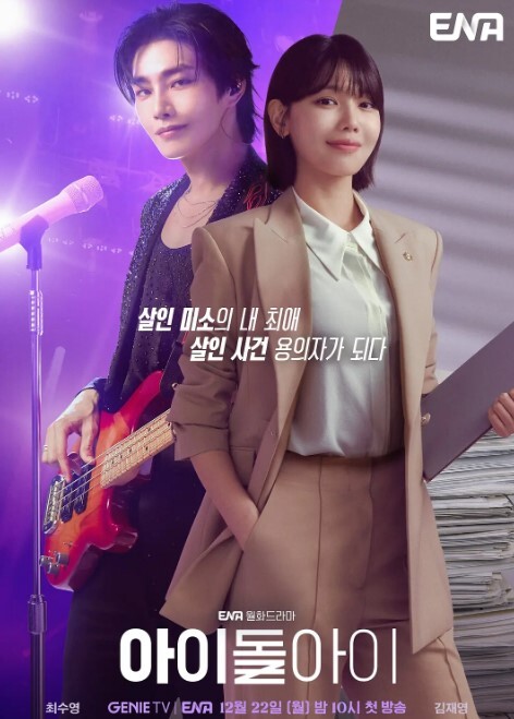 AI-迪丽热巴-观音坐莲表情享受 - AVBOSS
