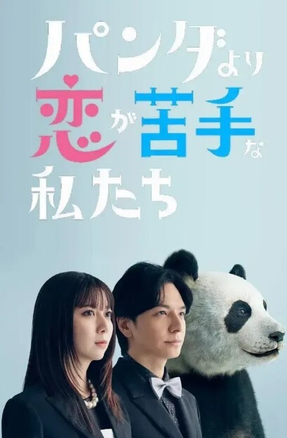 绿帽男叫好兄弟一起前后夹击后入自己的细腰肥臀淫妻老婆，这大屁股后入看着都爽骚逼还挺紧 - AVBOSS