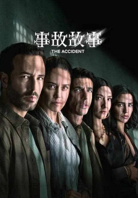 【阿曼】享受女仆装私人骚秘书的服务，大屌插浪穴，各种姿势怼着操，超级骚，完美露脸高清 - AVBOSS