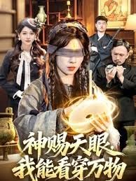 【猎艳高端外围】渣男大神 超顶高颜值爆乳长腿前台女神 淫媚抚穴诱茎 疯狂爆艹白虎嫩穴 叫床美爆了先撸为敬 - AVBOSS