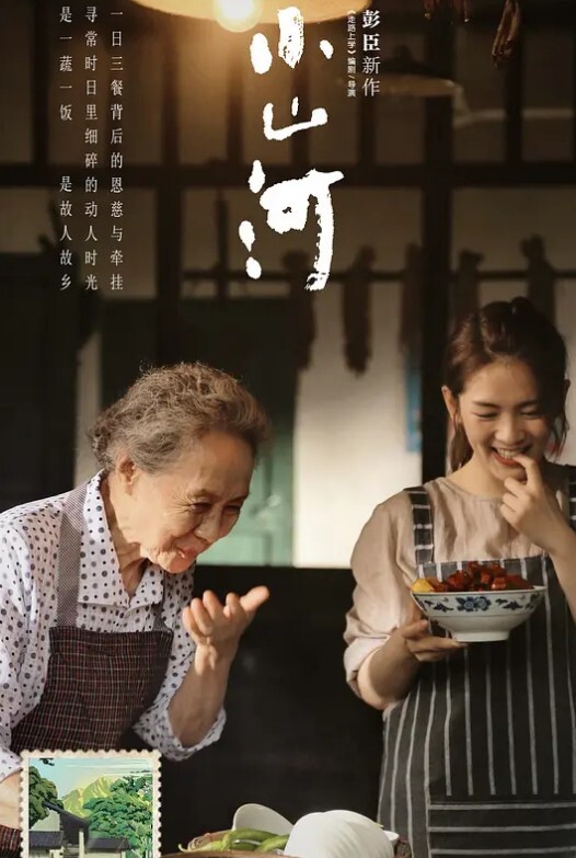 爆操JK学生服妹妹粉嫩巨乳呻吟酥麻得很 - AVBOSS