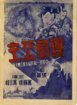 青青草亚洲在线 - AVBOSS