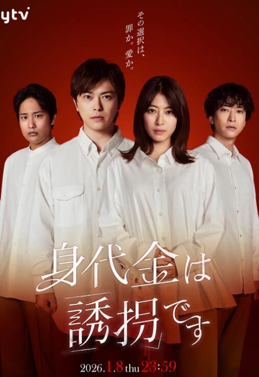 女神红酒助阵Linglong5211 - AVBOSS