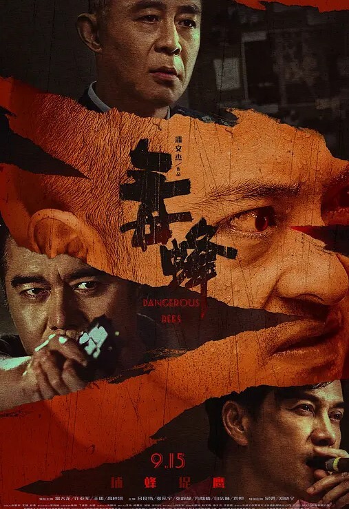 网传江西高中生3P才19岁就玩这么野对白清晰毁三观 - AVBOSS