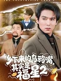 绿帽老公第一次尝试让她姐姐当着她的面操他我看着 - AVBOSS