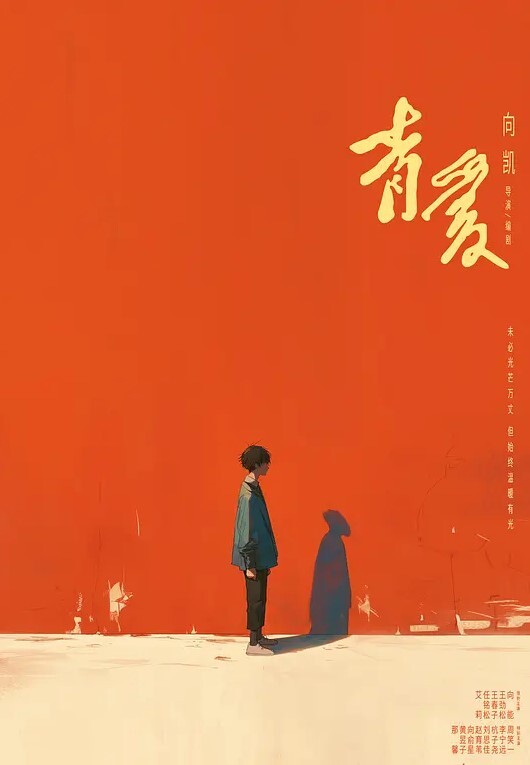 不能操其实意思不大 - AVBOSS