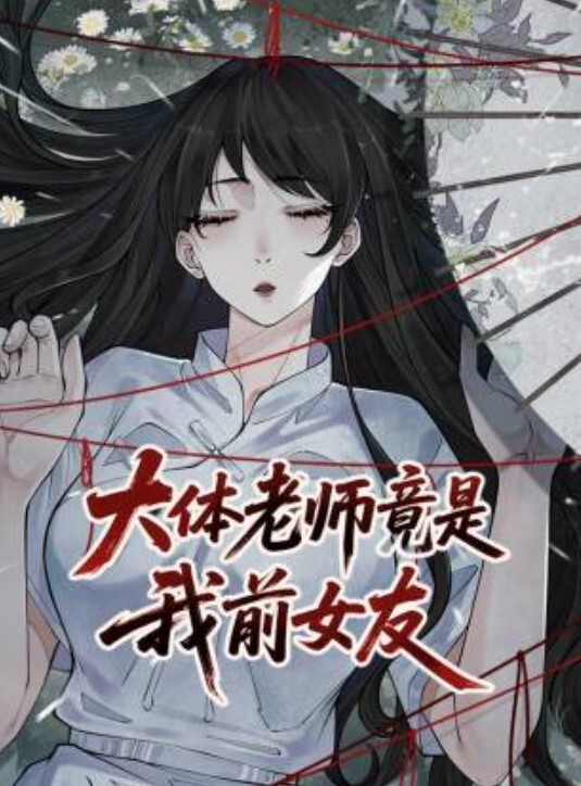 小紫前凸后翘良家大学妹妹跑车高价定製手抠木头椅子自慰特写私处 - AVBOSS