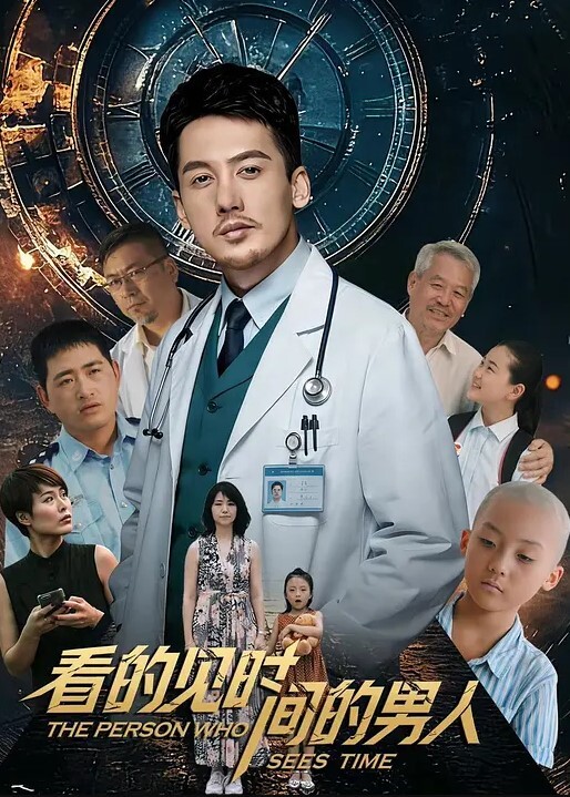 变态猥亵摄影师强上女大學生 - AVBOSS