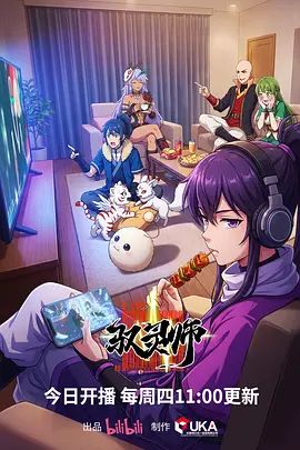 ✅丝袜足控福利『九月兔』JK超薄黑丝套鸡足交，加上淫语字幕对白简直太顶了，粉嫩小脚配黑丝 脚底开洞 解锁新姿势咯 - AVBOSS