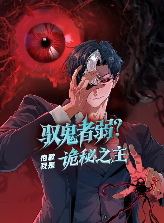 国产剧情变态男网购透视眼镜偷窥表妹 - AVBOSS