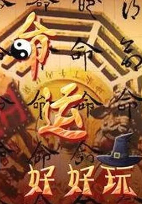 魏乔安搭讪嫩妹翘课调情_淫液泛滥纵欲性爱 - AVBOSS