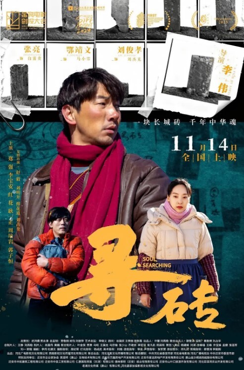 FNS-016乖巧的管家：男人之家的性玩具矢光凛 - AVBOSS
