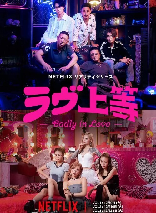 服务部入会体验 ～性欲交织的部活动时间～ - AVBOSS
