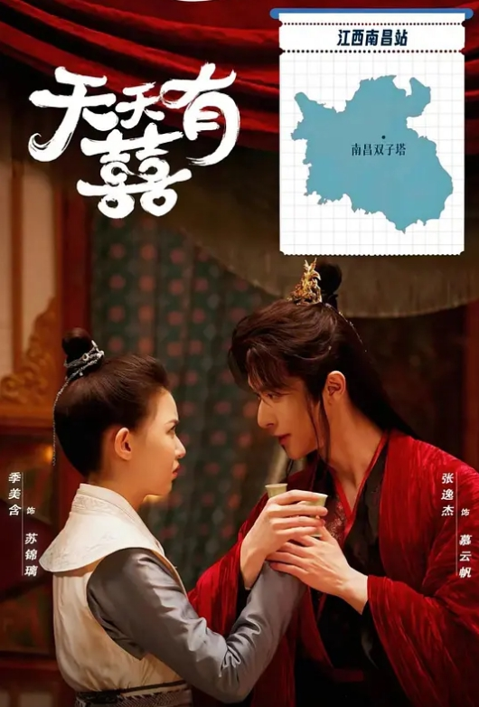 绝世黑丝美人苏向婉和莫西干头_黑丝的诱惑_完整步兵中文版 - AVBOSS