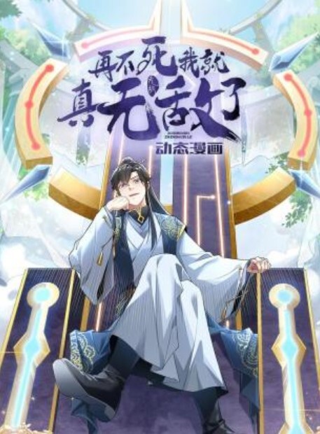 利哥探花清纯校园女神女神纯欲天花板肤白貌美尤物佳人日入过万佳作不断 - AVBOSS