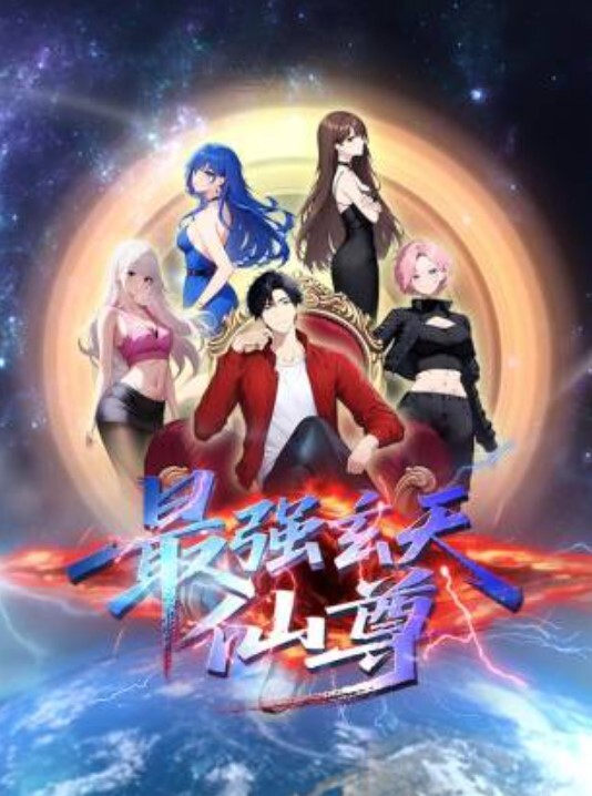 魔法少女伊斯卡2 - AVBOSS