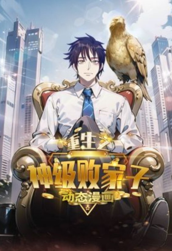 良家收割机约极品良家少妇 - AVBOSS