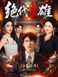【高质露脸泄密】，分手求和遭拒，怒曝性爱自拍，又害羞又闷骚的长发美女，自慰吃鸡啪啪，无水印原版 (2) - AVBOSS