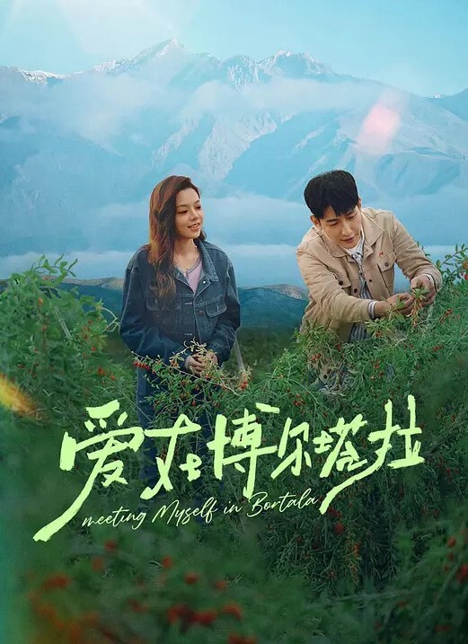 游艇上来一发. - AVBOSS