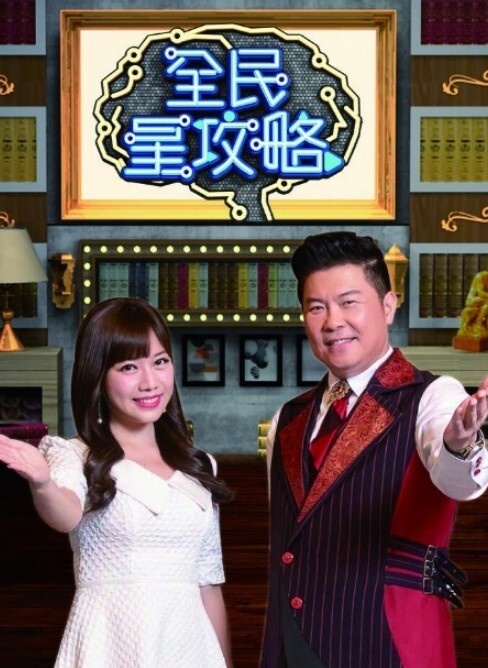 天津大学极品班花被包养 被金主抱起来操！男友发现愤怒曝光！ - AVBOSS