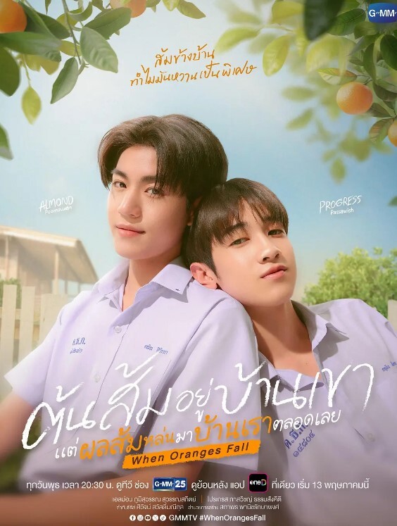 屁股漂亮的女朋友被狠狠地操了【ThatTXCouple】 - AVBOSS