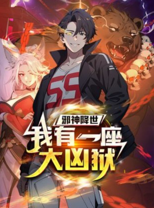广州职业学院林同学反差婊做爱流白虎 - AVBOSS
